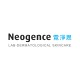NEOGENCE