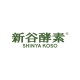 SHINYA KOSO