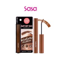 GET SET GO BROWCARA