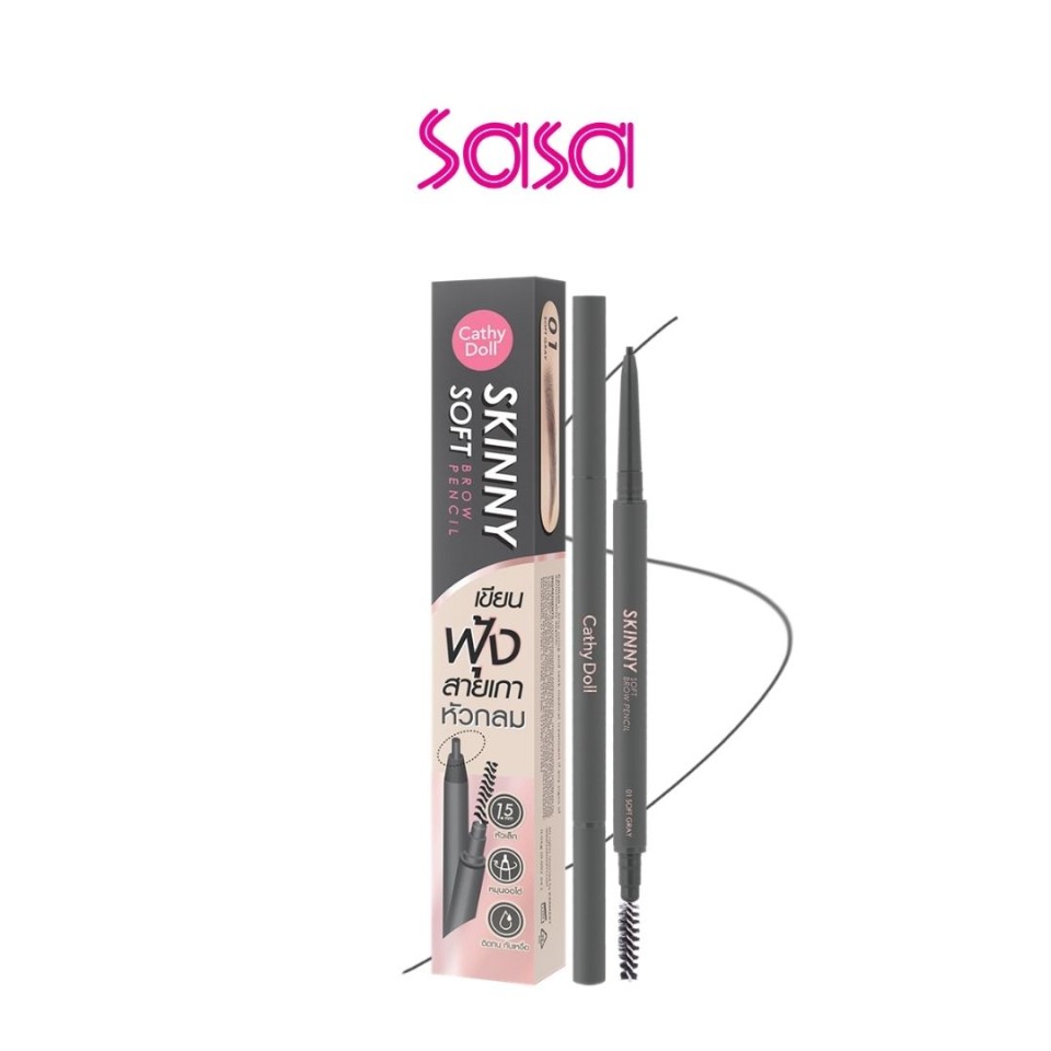 SKINNY BROW PENCIL SKINNY BROW PENCIL