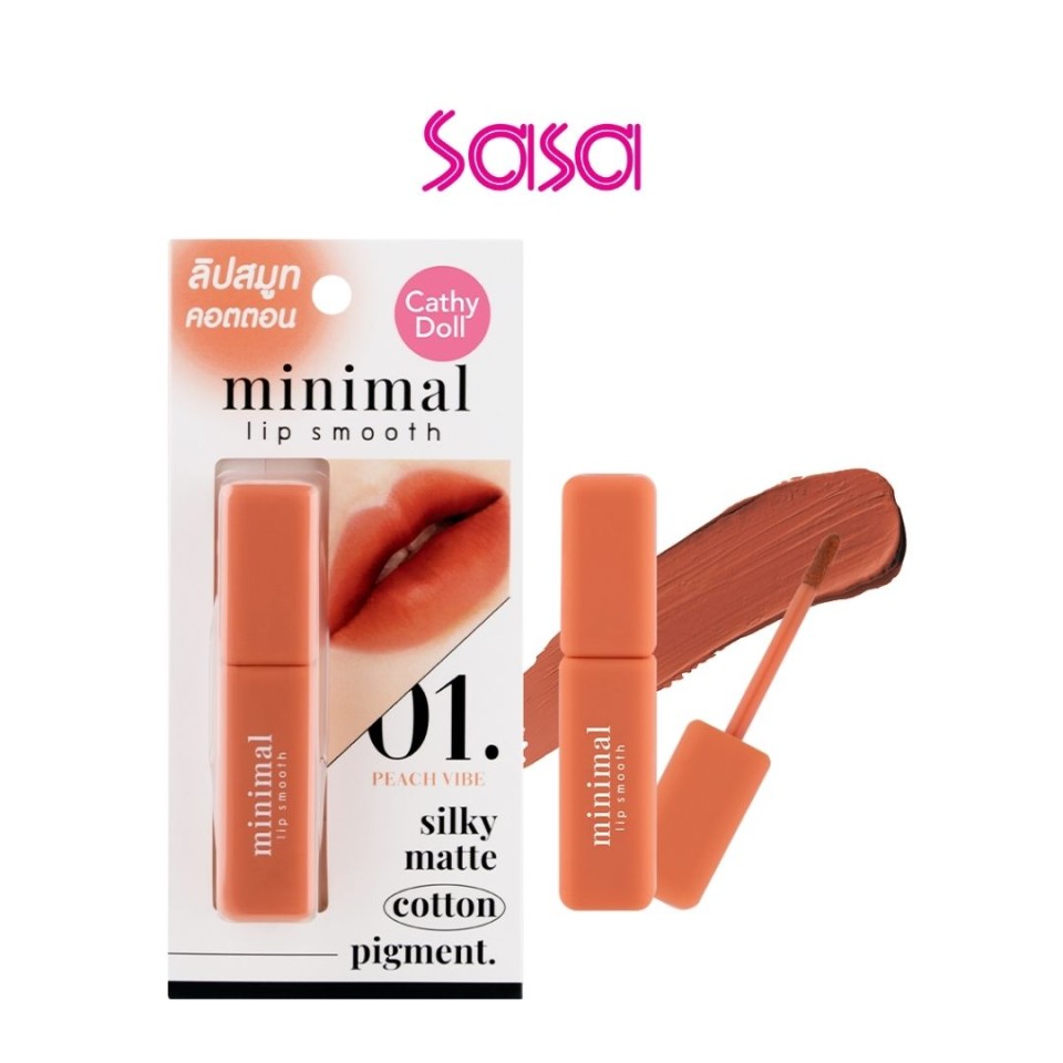 MINIMAL LIP SMOOTH MINIMAL LIP SMOOTH