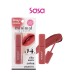 MINIMAL LIP SMOOTH MINIMAL LIP SMOOTH