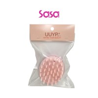UUYP SILICONE SHAMPOO HAIR BRUSH