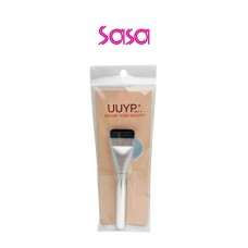 UUYP FLAT FOUNDATION BRUSH