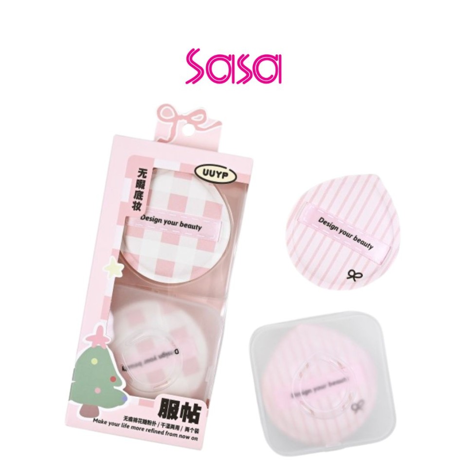 UUYP MARSHMALLOW SPONGE WITH CONTAINER 2'S UUYP MARSHMALLOW SPONGE WITH CONTAINER 2'S