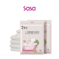 DISPOSABLE TRAVEL BATH TOWEL 1'S (70*140CM)