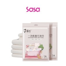 DISPOSABLE TRAVEL BATH TOWEL 1'S (70*140CM)