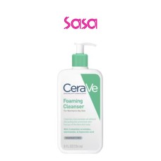 FOAMING CLEANSER 236ML