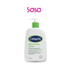 MOISTURIZING LOTION 473ML