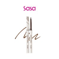 SO SHARP SO SIMPLE WP PENCIL LINER