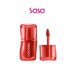 SILKY CREAMY MATTE LIP MUD SILKY CREAMY MATTE LIP MUD