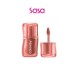 SILKY CREAMY MATTE LIP MUD SILKY CREAMY MATTE LIP MUD