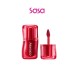 SILKY CREAMY MATTE LIP MUD SILKY CREAMY MATTE LIP MUD