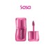 SILKY CREAMY MATTE LIP MUD SILKY CREAMY MATTE LIP MUD