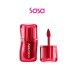 SILKY CREAMY MATTE LIP MUD SILKY CREAMY MATTE LIP MUD