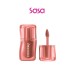 SILKY CREAMY MATTE LIP MUD SILKY CREAMY MATTE LIP MUD