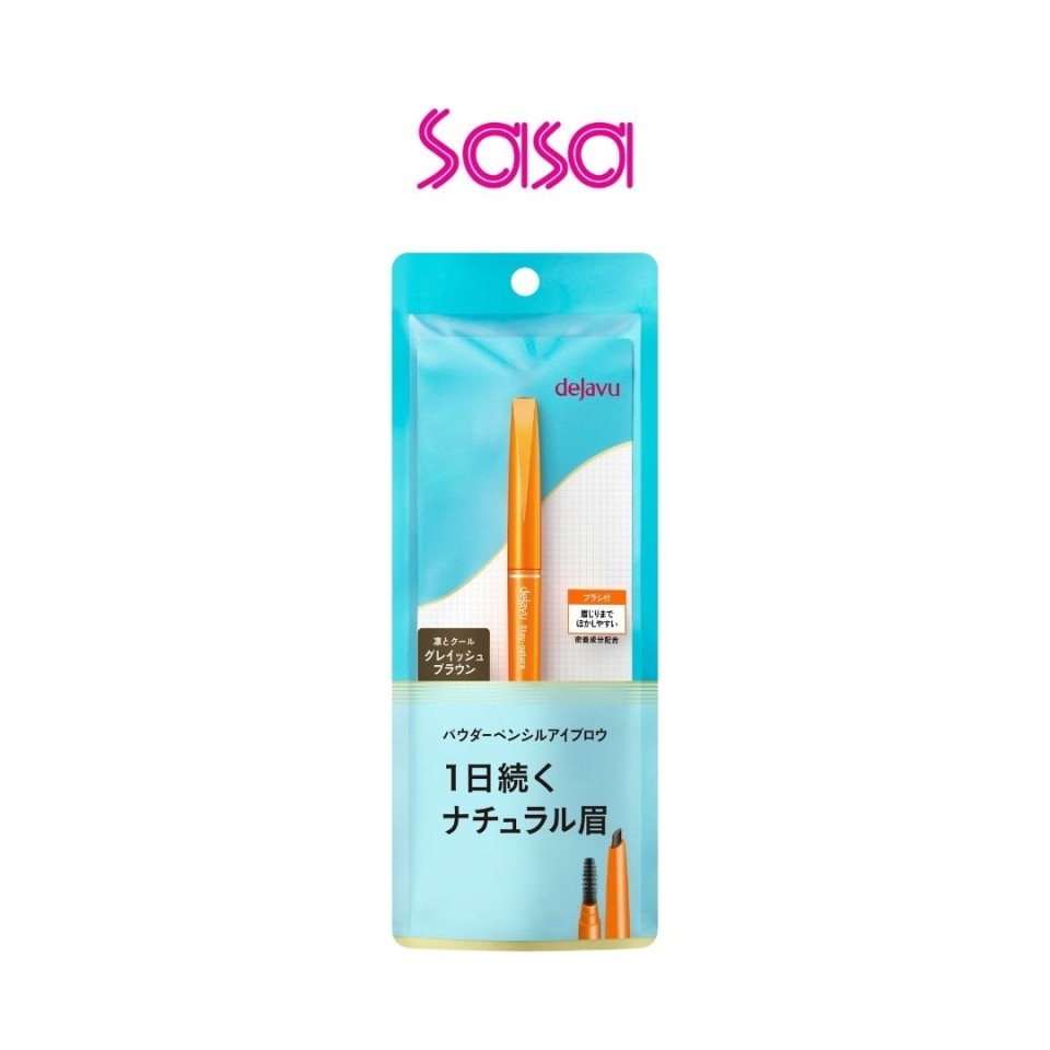 2020 LASTING EYEBROW(NATURAL BROWN) 2020 LASTING EYEBROW(NATURAL BROWN)