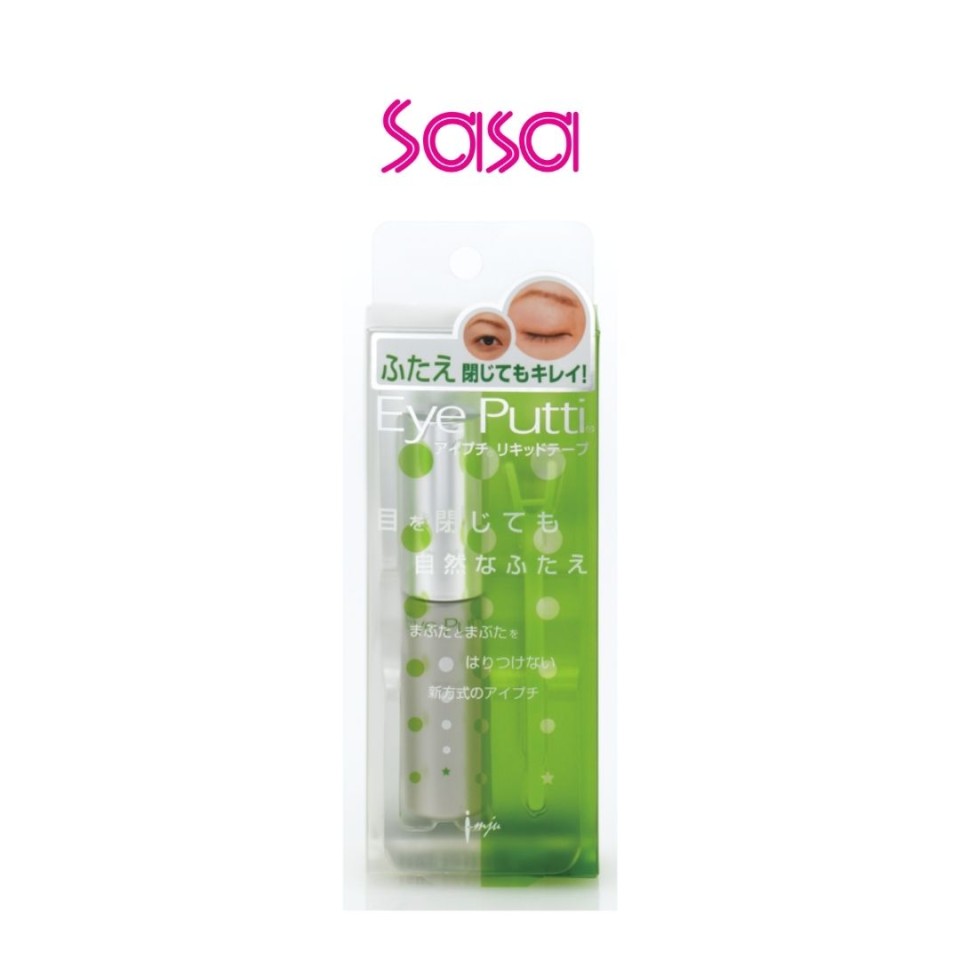 EYE LIQUID TAPE