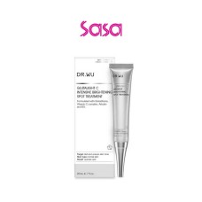 GLUTALIGHT C SPOT TREATMENT 20ML