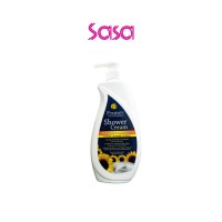 SUNFLOWER WITH YOGURT SHOWER CREAM 1000ML