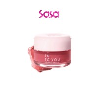 FROZEN GLOW LIP BALM