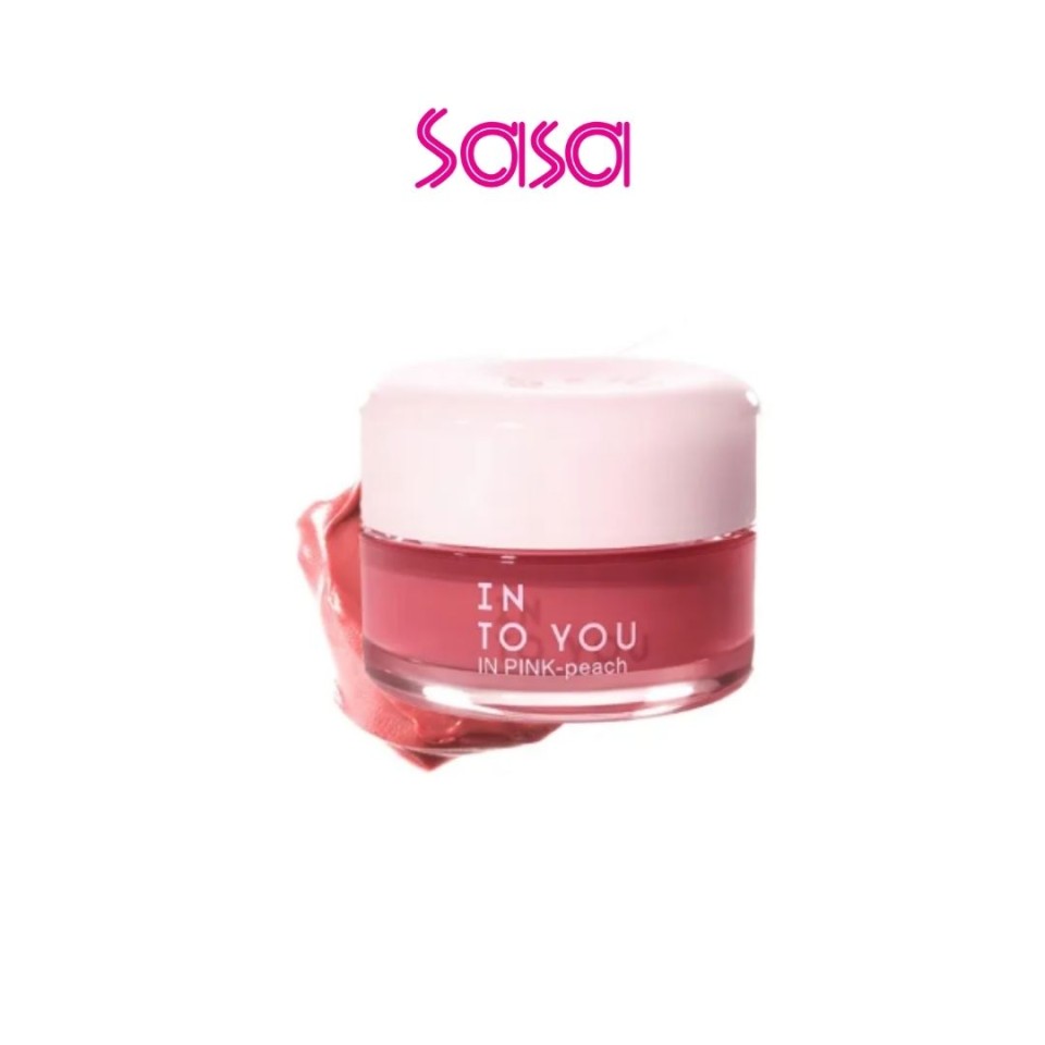FROZEN GLOW LIP BALM FROZEN GLOW LIP BALM