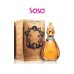 SULTANE OUD EDP 100ML SULTANE OUD EDP 100ML