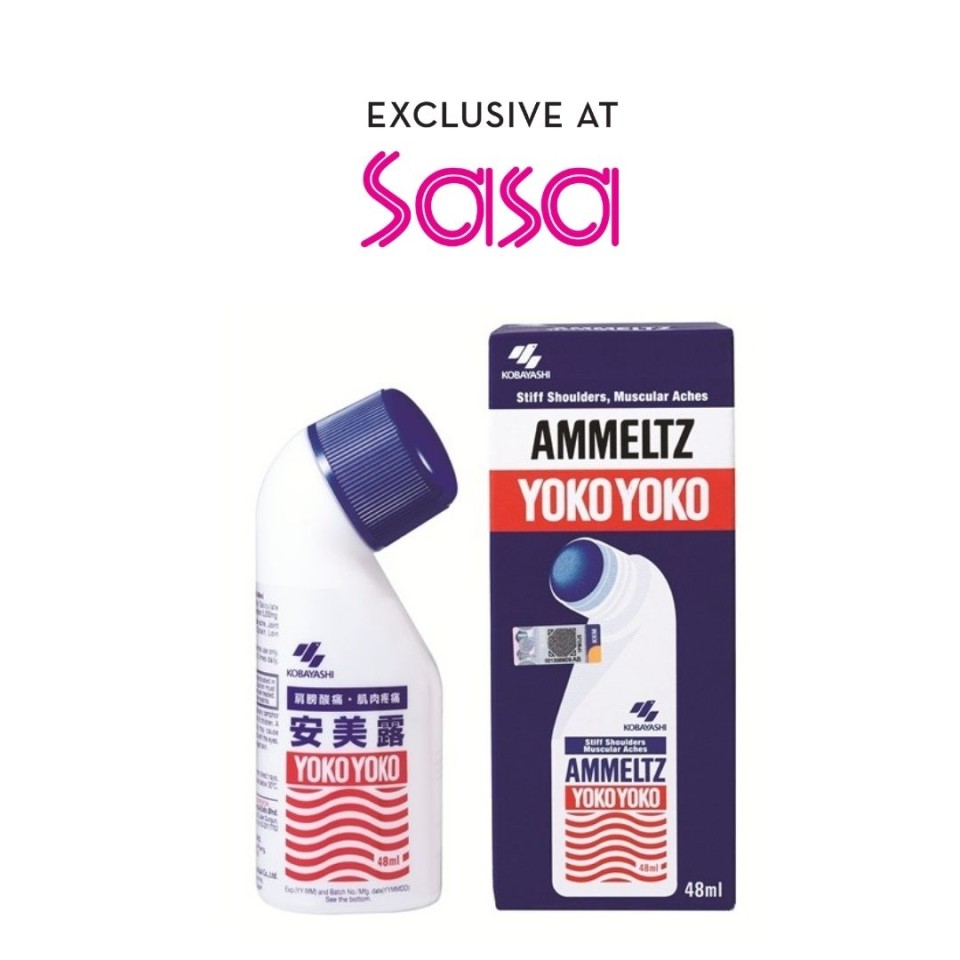 AMMELTZ YOKO YOKO 48ML AMMELTZ YOKO YOKO 48ML