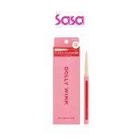 OVAL UNDER EYE LINER