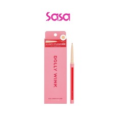 OVAL UNDER EYE LINER
