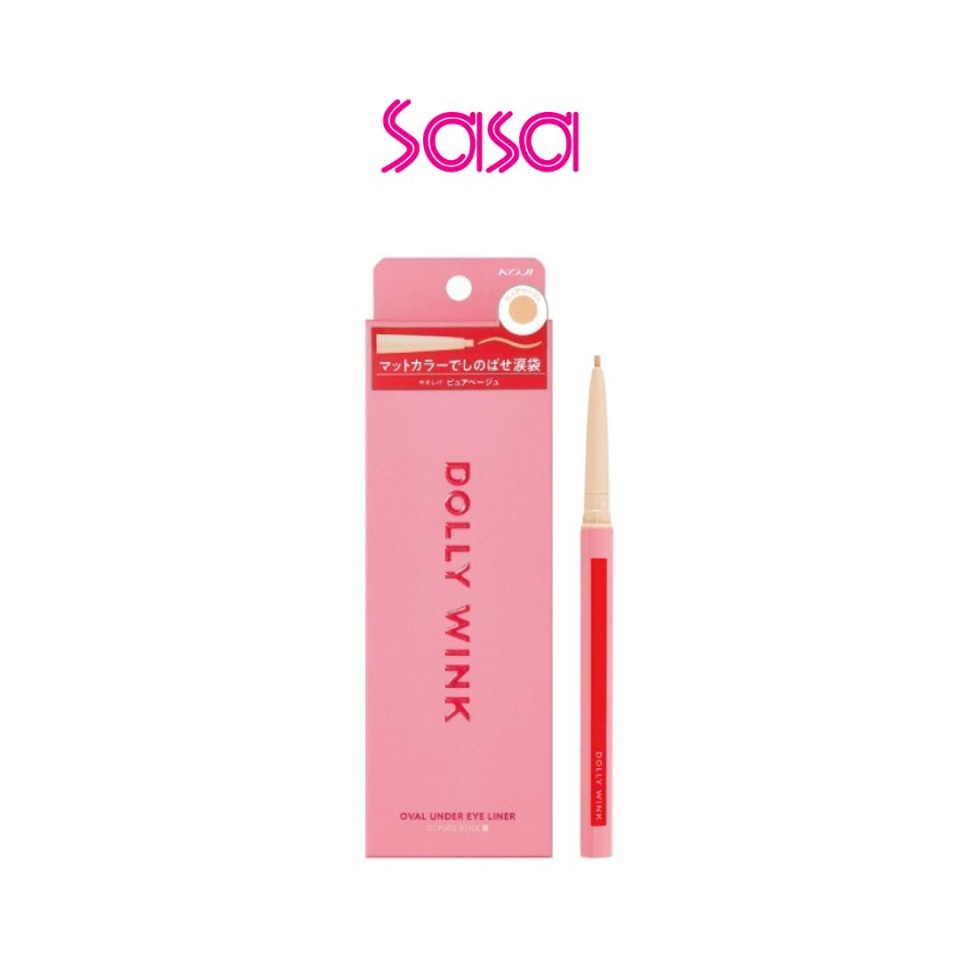 OVAL UNDER EYE LINER OVAL UNDER EYE LINER
