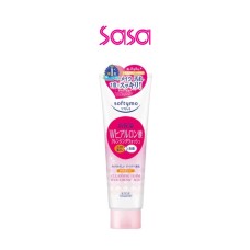 SOFTYMO CLEANSING FOAM