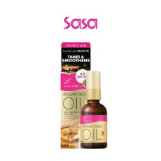 ARGAN RICH HAIR TREATEMNT OIL OSMANTHU