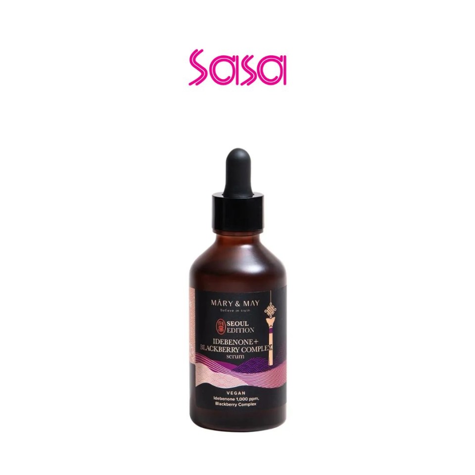 IDEBENONE + BLACKBERRY COMPLEX SERUM 80ML IDEBENONE + BLACKBERRY COMPLEX SERUM 80ML