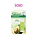 NATURAL TREATMENT LIP BALM 3G NATURAL TREATMENT LIP BALM 3G