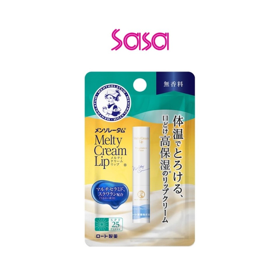 SPF25PA+++MELTY CRM LIP FRAGRANCE FREE SPF25PA+++MELTY CRM LIP FRAGRANCE FREE