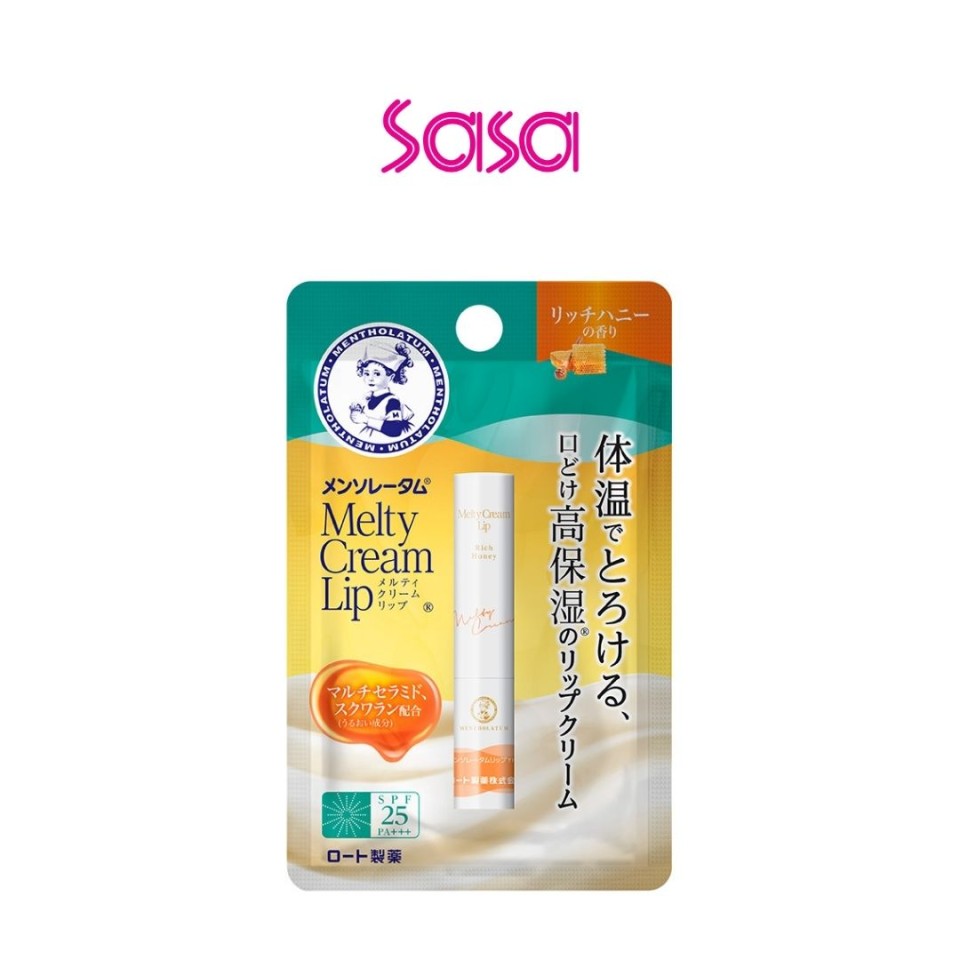SPF25PA+++MELTY CRM LIP RICH HONEY SPF25PA+++MELTY CRM LIP RICH HONEY
