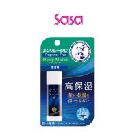 DEEP MOIST FRAGRANCE FREE