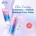SUNPLAY SKIN AQUA T-UP UV ESN SPF50PA++++ 80G SUNPLAY SKIN AQUA T-UP UV ESN SPF50PA++++ 80G