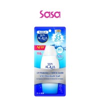 SP SKIN AQUA UV MOISTURE GEL SPF35PA+++ 110G
