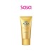SKIN AQUA UV SUPER MOIST ESSENCE SPF50 50G SKIN AQUA UV SUPER MOIST ESSENCE SPF50 50G