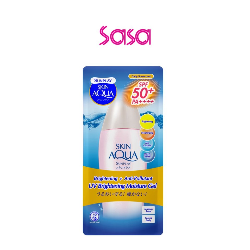 SKIN AQUA UV BRIGHTENING MOISTURE GEL 80G SKIN AQUA UV BRIGHTENING MOISTURE GEL 80G