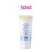 SKIN AQUA SUPER MOISTURE UV LIGHT UP ESS 70G SKIN AQUA SUPER MOISTURE UV LIGHT UP ESS 70G