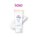 SKIN AQUA SUPER MOISTURE UV LIGHT UP ESS 70G SKIN AQUA SUPER MOISTURE UV LIGHT UP ESS 70G