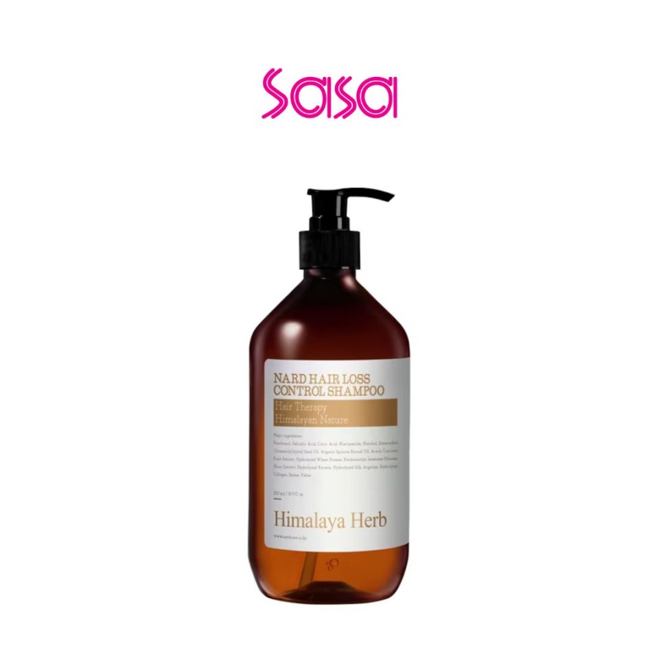 HAIR LOSS CONTROL SHAMPOO AROMA HERB 500ML HAIR LOSS CONTROL SHAMPOO AROMA HERB 500ML