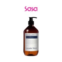 LAVENDER MUSK SHAMPOO 500ML