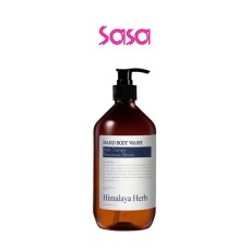 LAVENDER MUSK TREATMENT 500ML