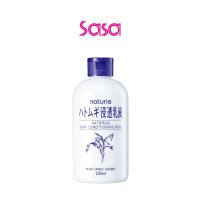 SKIN CONDITIONING MILK 230ML