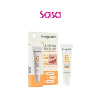 6 CERAMIDE REPAIR LIP BALM