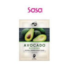 NATURAL PREMIUM ESSENCE MASK - AVOCADO